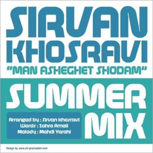 Man Asheghet Shodam (Summer Mix)